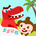湘超球员王奎锋加入常德外国语学校教练团