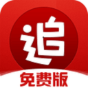 中甲综述：广州豹2连胜，苏州积分清零，亚泰、梅州皆遭2连败