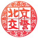 CBA第二轮补赛：山东高速客场85