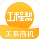 五年硕果累累，未来整装出发！河南足协换届，付汝诚当选会长