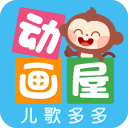 中超第三轮：上海申花1:1平北京国安