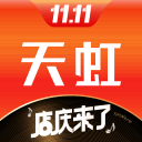 挺进八强！滨海队2：1阜宁队