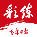 报告称长线游避暑游升温 西北、西南或将领跑暑运市场