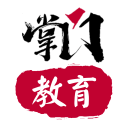 国务院任免国家工作人员