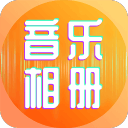 媒体人：斯佩尔曼和贝利已归队训练 尚无明确消息表明首钢要换贝利