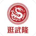 WCBA官宣全明星首发：杨力维总票王武桐桐北区票王 广东4人入选
